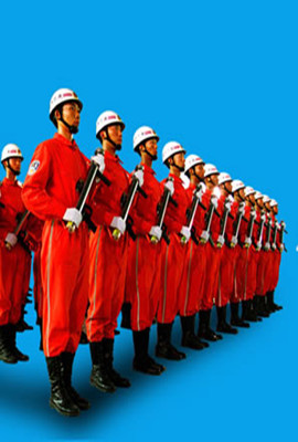 北京消防報(bào)驗(yàn) 北京消防報(bào)驗(yàn)