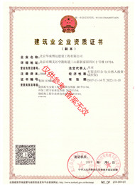 1511316734323878.jpg 微信圖片_20171122093929_副本.jpg
